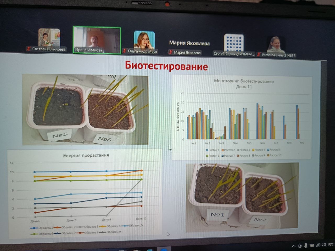 adxl-nu2EB1S9utseYx94KaS2X9ajncntiPCw3M9VB_DxWGO022haTeGnkiyMiK4bxG5ShhW4fFVm39vwF_seVHG-1